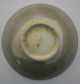 Song Dynasty Celadon Bowl With Combed Decoration Chinese photo 1