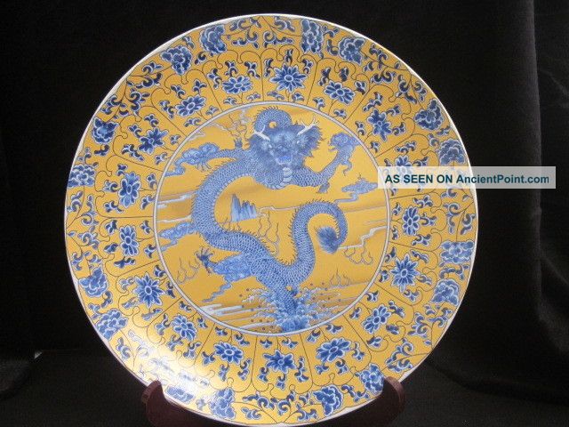 Qing Qianlong Mark Of Enamel Plate,  Plate,  The Great Dragon Plate,  The Dragon Plates photo