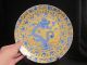 Qing Qianlong Mark Of Enamel Plate,  Plate,  The Great Dragon Plate,  The Dragon Plates photo 3