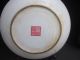 Qing Qianlong Mark Of Enamel Plate,  Plate,  The Great Dragon Plate,  The Dragon Plates photo 4