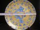 Qing Qianlong Mark Of Enamel Plate,  Plate,  The Great Dragon Plate,  The Dragon Plates photo 5