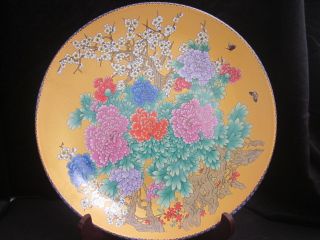 Qing Qianlong Mark Of Enamel Plate,  Plate,  The Plate,  The Peony photo