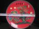 Qing Qianlong Mark Of Enamel Plate,  Plate,  The Plate,  The Peony, Plates photo 2