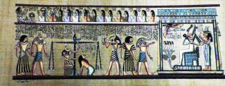 Egyptian Papyrus,  Handmade Art Print Over 30x80 Cm.  Size (12 