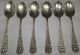 6 Repoussse Schofield Sterling Silver Oval Soups Baltimore Rose Other photo 2