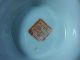 Gorgeous Chinese Famille Rose Small Antique Plate Plates photo 5