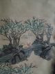 Chinese Scroll Painting - Huayan华岩 Pickmulberry - Leaves Paintings & Scrolls photo 3