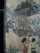 Chinese Scroll Painting - Huayan华岩 Pickmulberry - Leaves Paintings & Scrolls photo 4