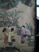 Chinese Scroll Painting - Huayan华岩 Pickmulberry - Leaves Paintings & Scrolls photo 5