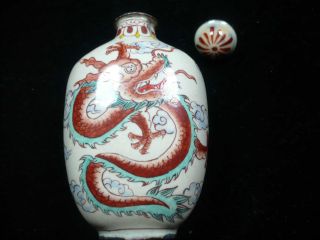 Snuff Bottle,  Ceramic,  Dragon,  Hand Painting,  Enamel Powder Enamel photo