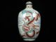 Snuff Bottle,  Ceramic,  Dragon,  Hand Painting,  Enamel Powder Enamel Snuff Bottles photo 1