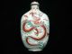 Snuff Bottle,  Ceramic,  Dragon,  Hand Painting,  Enamel Powder Enamel Snuff Bottles photo 2