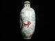 Snuff Bottle,  Ceramic,  Dragon,  Hand Painting,  Enamel Powder Enamel Snuff Bottles photo 3