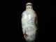 Snuff Bottle,  Ceramic,  Dragon,  Hand Painting,  Enamel Powder Enamel Snuff Bottles photo 4