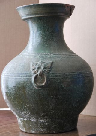 A Chinese Han Dynasty (206bc - 220 Ad) Hu Vase photo