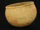 Big Neolithic Neolithique Terracotta Decorated Pot - 4000 Years Bp - Sahara Neolithic & Paleolithic photo 5