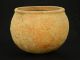 Big Neolithic Neolithique Terracotta Decorated Pot - 4000 Years Bp - Sahara Neolithic & Paleolithic photo 6