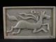 Antique Chinese Carved Stone Plaque Of A Running Horse Other photo 3