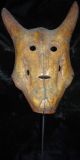 Scrimshaw Carved Skull Mask Timor Indonesia Museum Quality Metal Stand Include Pacific Islands & Oceania photo 1