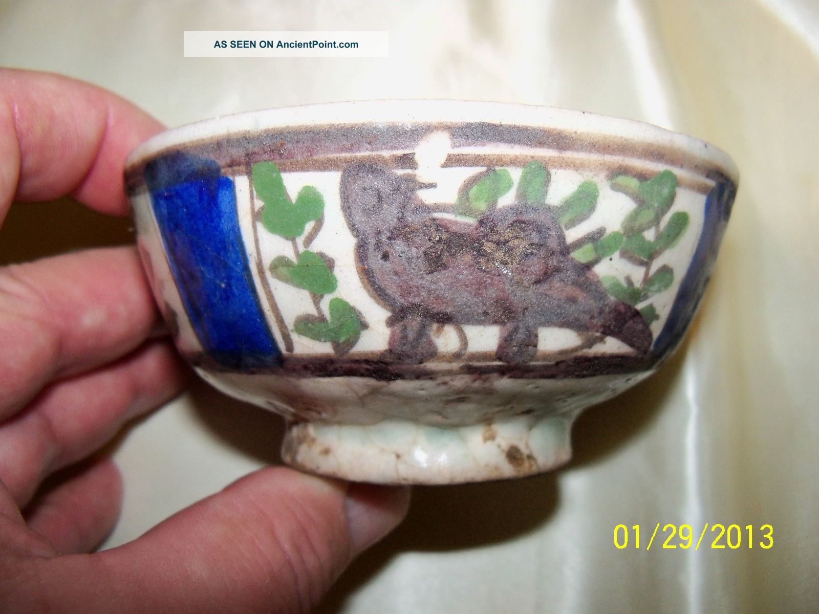 Rare 18th Or 19th Century Persian Bowl Birds Plants Blue Trim Ceramic Pottery Near Eastern photo