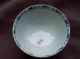 18th C Chinese Kangxi Period Doucai Porcelain Polychrome Tea Bowl Cup Vase Porcelain photo 2