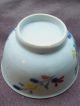 18th C Chinese Kangxi Period Doucai Porcelain Polychrome Tea Bowl Cup Vase Porcelain photo 3
