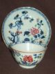 18th C Chinese Kangxi Period Doucai Porcelain Polychrome Tea Bowl Cup Vase Porcelain photo 5