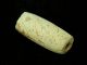 Neolithic Neolithique Marble Bead - 6500 To 2000 Before Present - Sahara Neolithic & Paleolithic photo 2