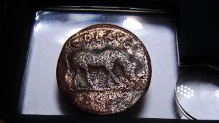 Roman Coin: Commodus Of Alexandria: Ad 172 - 179,  Commodus,  Caesar.  Copper. photo