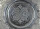 Antique Solid Silver Persian Persia Islamic Plate Charger Bird Flower Engraved Asia photo 1