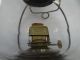 Antique Brass Copper Glass Globe Shade Kerosene Bridge Lantern Lamp Nautical? Nr Lamps & Lighting photo 1