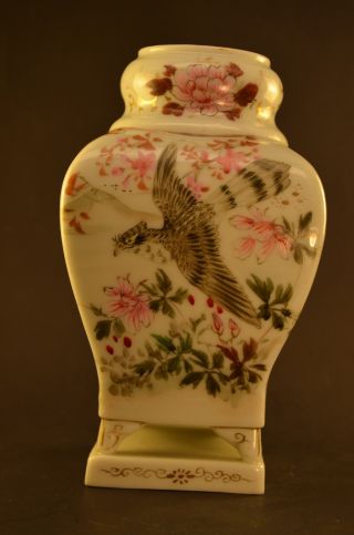 The Antique Japanese Very Rare Quartet Vase photo