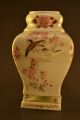 The Antique Japanese Very Rare Quartet Vase Vases photo 2