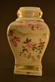 The Antique Japanese Very Rare Quartet Vase Vases photo 3