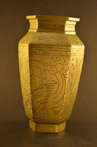 1900 ' S Dragon And Phoenix Hexagonal Brass Vase photo