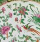 Very Rare Hand Painting Old Chinese Plate Plates photo 10