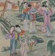 Set Of 4 Chinese Beauties In The Palace Paintings On Silk And Paper. Paintings & Scrolls photo 1