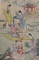 Set Of 4 Chinese Beauties In The Palace Paintings On Silk And Paper. Paintings & Scrolls photo 2