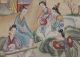 Set Of 4 Chinese Beauties In The Palace Paintings On Silk And Paper. Paintings & Scrolls photo 3