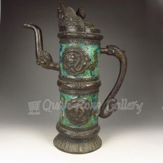 Chinese Cloisonne / Enamel Teapot / Wine Pot Nr photo