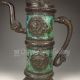 Chinese Cloisonne / Enamel Teapot / Wine Pot Nr Teapots photo 1