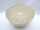Chawan - Apanese Tea Ceremony Bowl - Satsuma - W/box - Antique - Teeschale - Bol à Thé　 440 Bowls photo 2