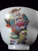 Stunning Chinese Porcelain Xianfeng Covered Cup And Saucer Other photo 9