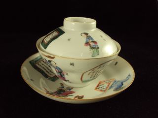 Stunning Chinese Porcelain Xianfeng Covered Cup And Saucer photo