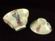 Stunning Chinese Porcelain Xianfeng Covered Cup And Saucer Other photo 6