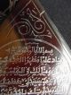 Islamic Antique Arabic Akik Carnelian Pendant Necklace Piece Of Art Middle East photo 6
