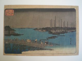 Hiroshige Ando - Eitai Bridge - Japanese Woodblock Print,  1830 ' S photo