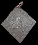 A Coin Is Glommalhongchumphon,  Pim Kaw Lham Tud,  Year1932 (b.  E.  2466) Thai Amulet. Amulets photo 2