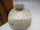 Old Korean White Pottery Vase W/wooden Box - Joseon Dynasty 798 Korea photo 1