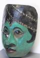 Old Wayang Mask Topeng Wajang Keris Tribe Art Indonesia Pacific Islands & Oceania photo 1